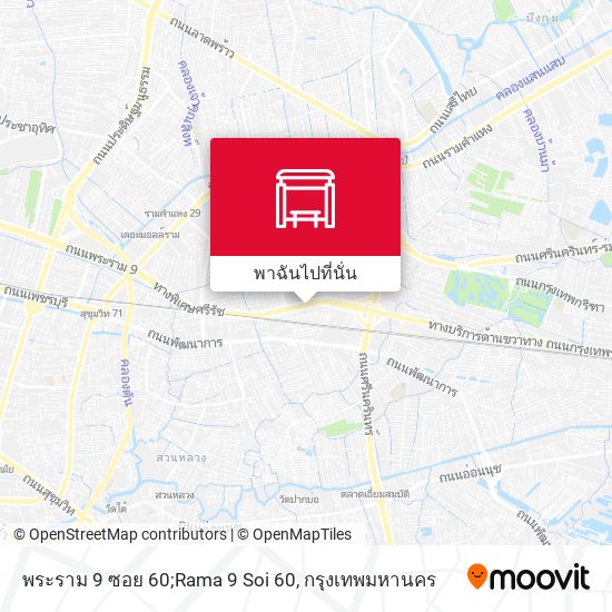 พระราม 9 ซอย 60;Rama 9 Soi 60 แผนที่