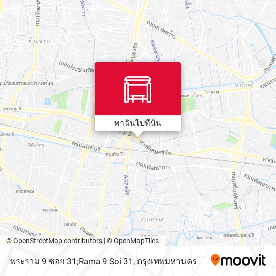 พระราม 9 ซอย 31;Rama 9 Soi 31 แผนที่