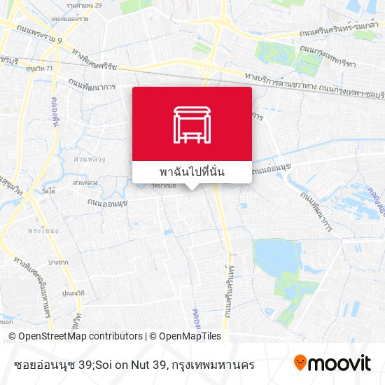 ซอยอ่อนนุช 39;Soi on Nut 39 แผนที่