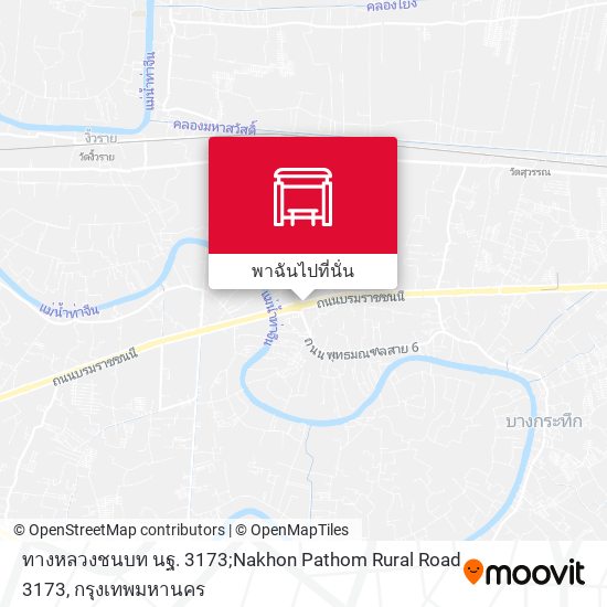 ทางหลวงชนบท นฐ. 3173;Nakhon Pathom Rural Road 3173 แผนที่