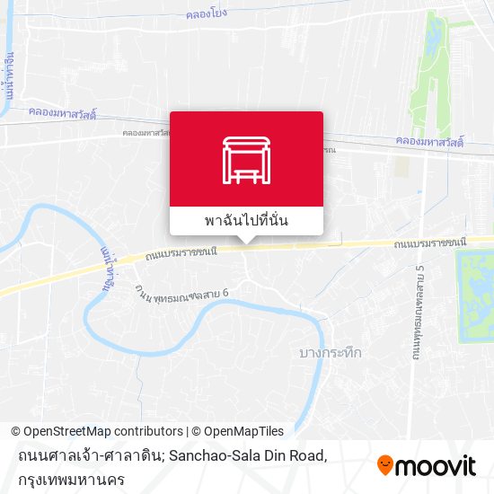 ถนนศาลเจ้า-ศาลาดิน; Sanchao-Sala Din Road แผนที่