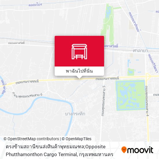 ตรงข้ามสถานีขนส่งสินค้าพุทธมณฑล;Opposite Phutthamonthon Cargo Terminal แผนที่