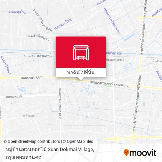 หมู่บ้านสวนดอกไม้;Suan Dokmai Village แผนที่