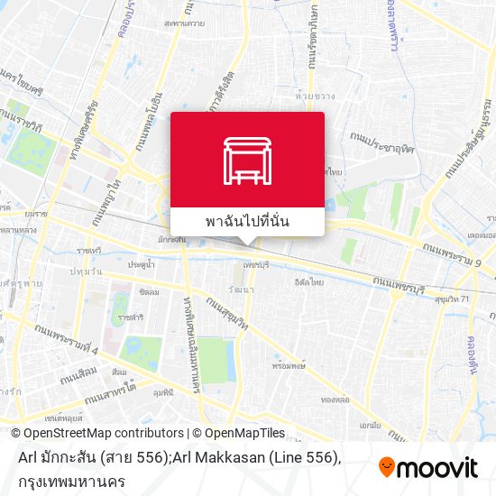 Arl มักกะสัน (สาย 556);Arl Makkasan (Line 556) แผนที่