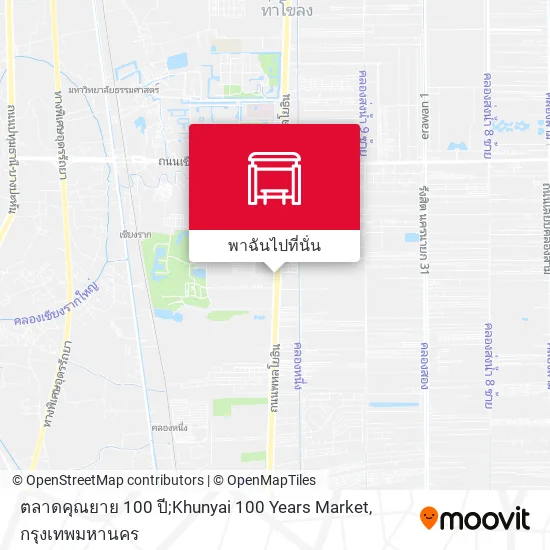 ตลาดคุณยาย 100 ปี;Khunyai 100 Years Market แผนที่