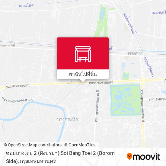 ซอยบางเตย 2 (ฝั่งบรมฯ);Soi Bang Toei 2 (Borom Side) แผนที่