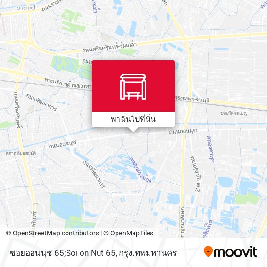 ซอยอ่อนนุช 65;Soi on Nut 65 แผนที่