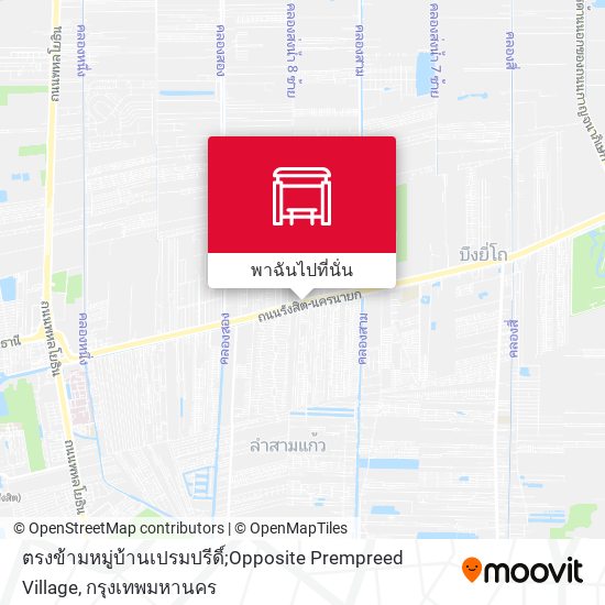 ตรงข้ามหมู่บ้านเปรมปรีดิ์;Opposite Prempreed Village แผนที่
