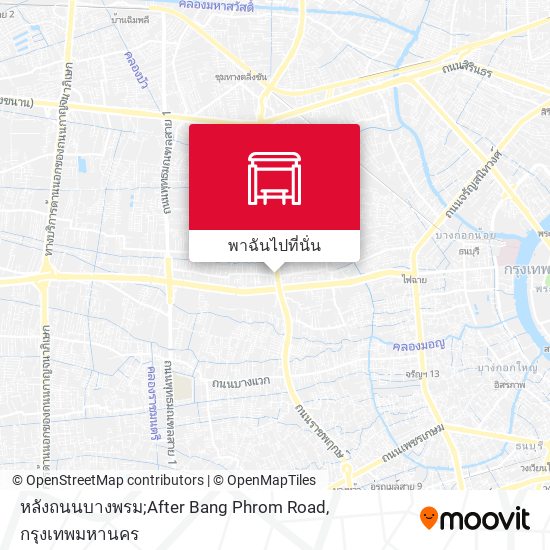 หลังถนนบางพรม;After Bang Phrom Road แผนที่