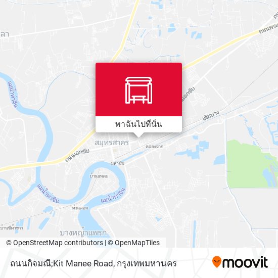 ถนนกิจมณี;Kit Manee Road แผนที่