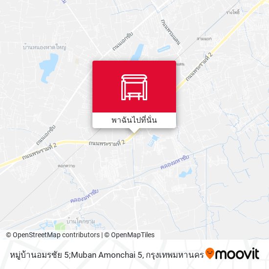 หมู่บ้านอมรชัย 5;Muban Amonchai 5 แผนที่