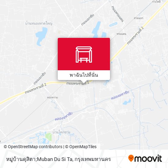 หมู่บ้านดุสิตา;Muban Du Si Ta แผนที่