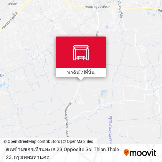 ตรงข้ามซอยเทียนทะเล 23;Opposite Soi Thian Thale 23 แผนที่