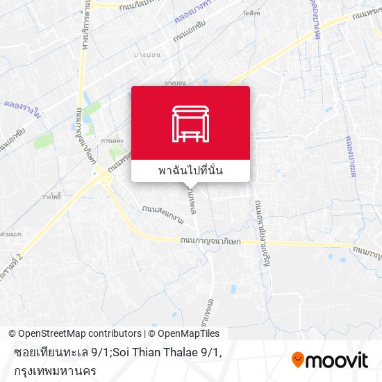 ซอยเทียนทะเล 9 / 1;Soi Thian Thalae 9 / 1 แผนที่
