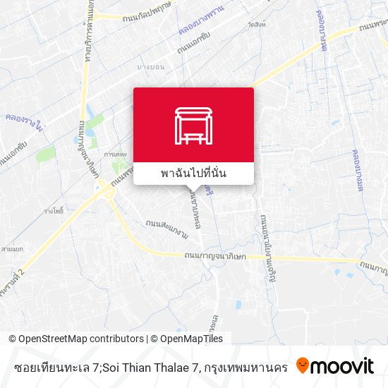 ซอยเทียนทะเล 7;Soi Thian Thalae 7 แผนที่
