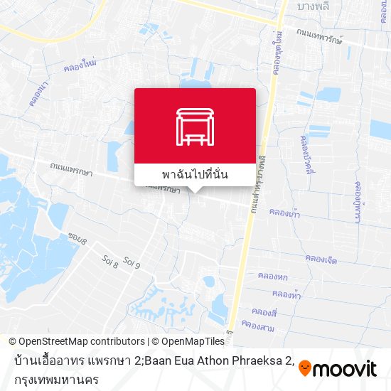 บ้านเอื้ออาทร แพรกษา 2;Baan Eua Athon Phraeksa 2 แผนที่