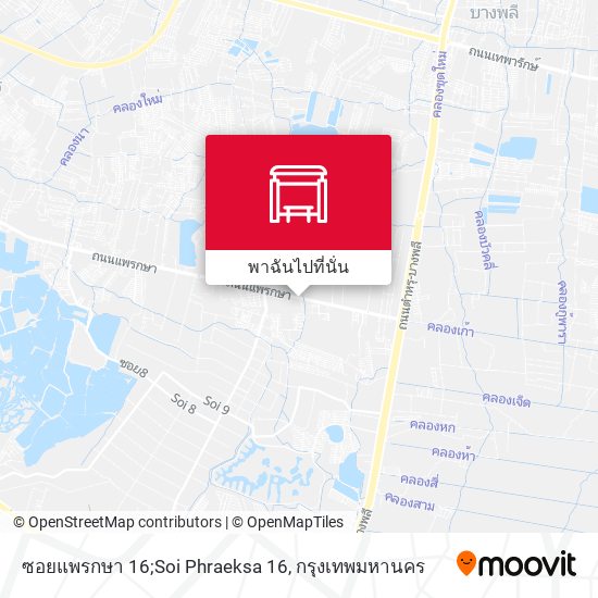 ซอยแพรกษา 16;Soi Phraeksa 16 แผนที่