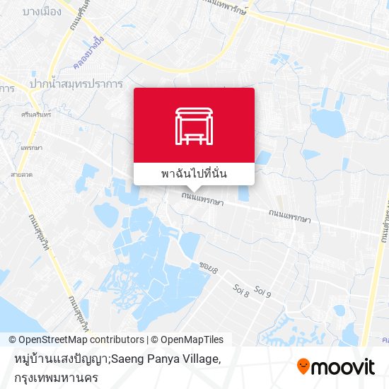 หมู่บ้านแสงปัญญา;Saeng Panya Village แผนที่