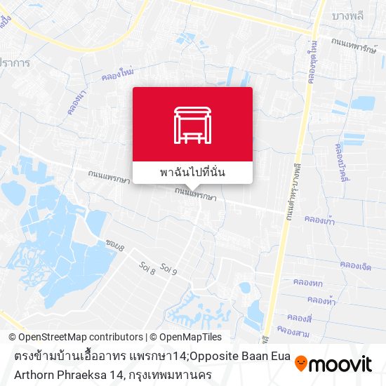 ตรงข้ามบ้านเอื้ออาทร แพรกษา14;Opposite Baan Eua Arthorn Phraeksa 14 แผนที่