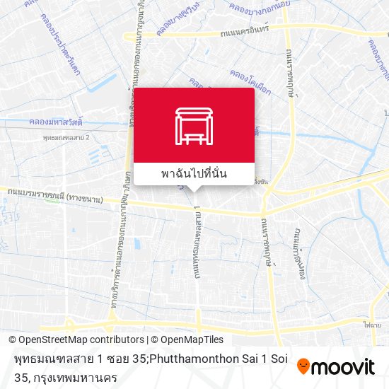 พุทธมณฑลสาย 1 ซอย 35;Phutthamonthon Sai 1 Soi 35 แผนที่