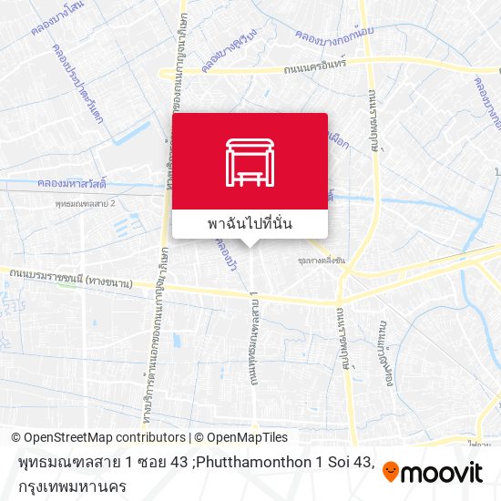 พุทธมณฑลสาย 1 ซอย 43 ;Phutthamonthon 1 Soi 43 แผนที่