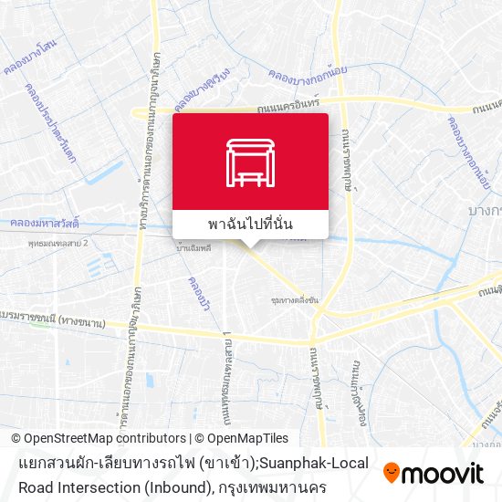 แยกสวนผัก-เลียบทางรถไฟ (ขาเข้า);Suanphak-Local Road Intersection (Inbound) แผนที่