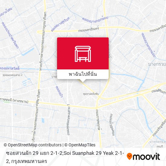 ซอยสวนผัก 29 แยก 2-1-2;Soi Suanphak 29 Yeak 2-1-2 แผนที่