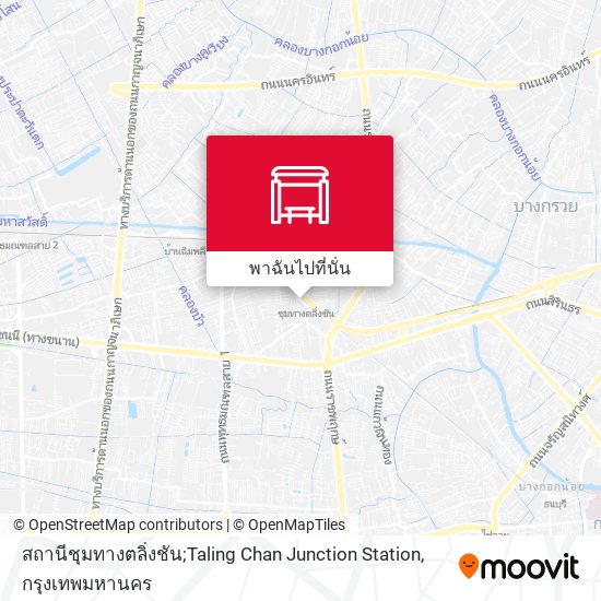 สถานีชุมทางตลิ่งชัน;Taling Chan Junction Station แผนที่