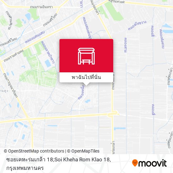 ซอยเคหะร่มเกล้า 18;Soi Kheha Rom Klao 18 แผนที่
