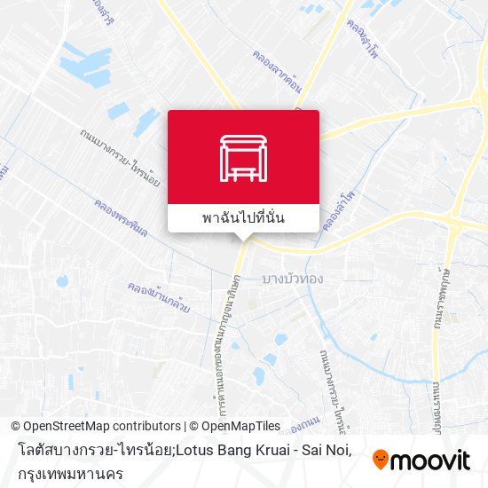 โลตัสบางกรวย-ไทรน้อย;Lotus Bang Kruai - Sai Noi แผนที่