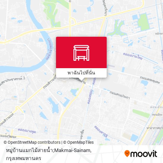 หมู่บ้านแมกไม้สายน้ำ;Makmai-Sainam แผนที่