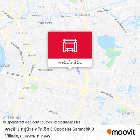 ตรงข้ามหมู่บ้านศรัณจิต 3;Opposite Saranchit 3 Village แผนที่