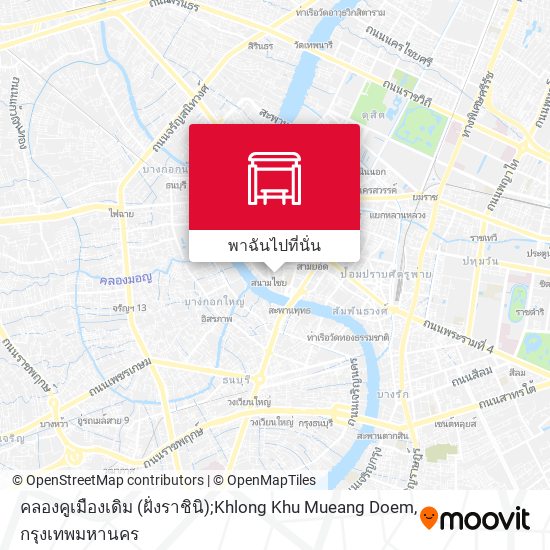 คลองคูเมืองเดิม (ฝั่งราชินิ);Khlong Khu Mueang Doem แผนที่
