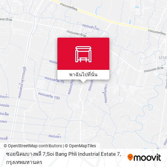 ซอยนิคมบางพลี 7;Soi Bang Phli Industrial Estate 7 แผนที่