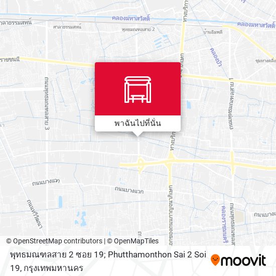 พุทธมณฑลสาย 2 ซอย 19; Phutthamonthon Sai 2 Soi 19 แผนที่