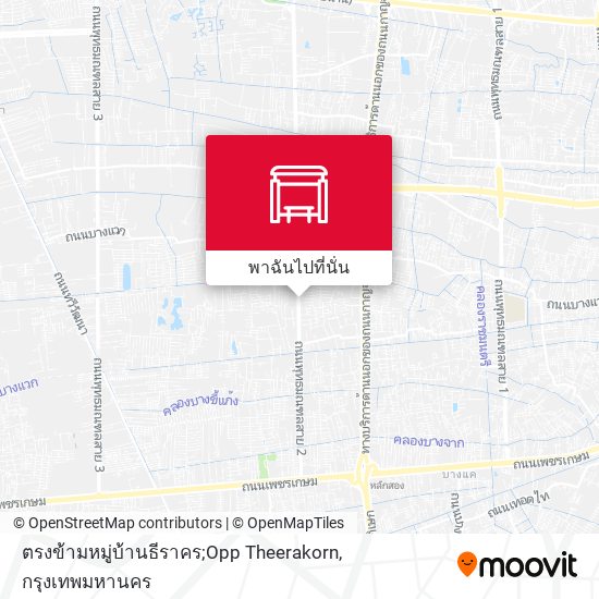 ตรงข้ามหมู่บ้านธีราคร;Opp Theerakorn แผนที่