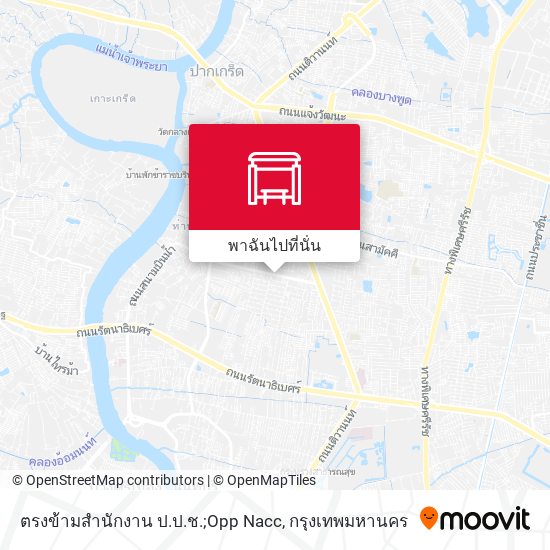ตรงข้ามสำนักงาน ป.ป.ช.;Opp Nacc แผนที่
