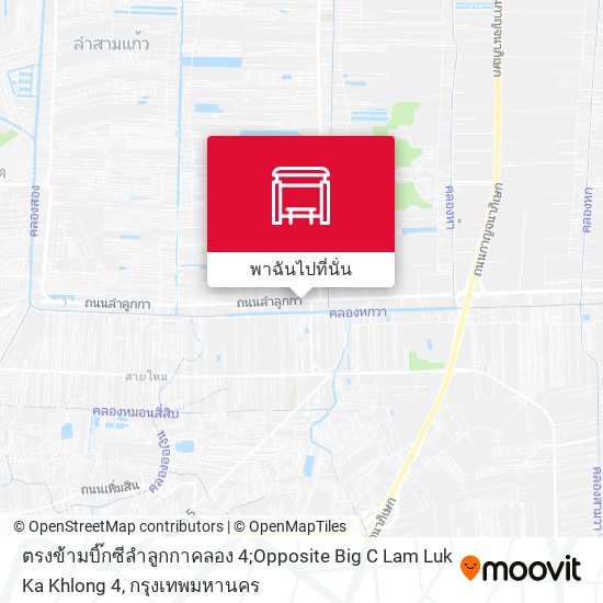 ตรงข้ามบิ๊กซีลำลูกกาคลอง 4;Opposite Big C Lam Luk Ka Khlong 4 แผนที่