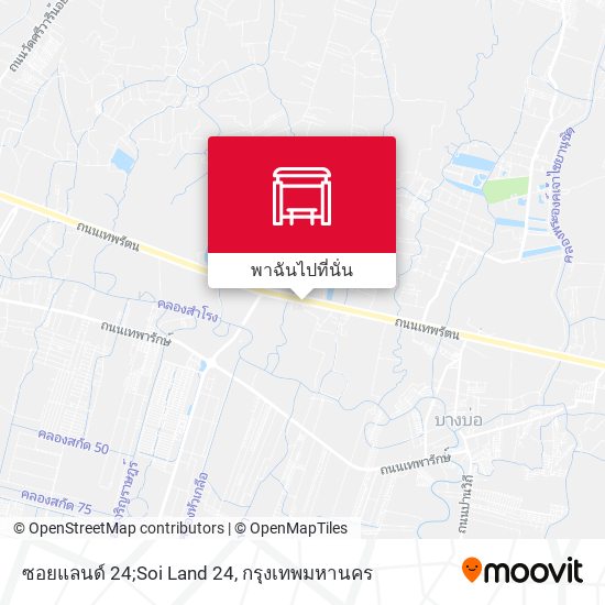 ซอยแลนด์ 24;Soi Land 24 แผนที่