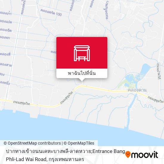 ปากทางเข้าถนนเคหะบางพลี-ลาดหวาย;Entrance Bang Phli-Lad Wai Road แผนที่