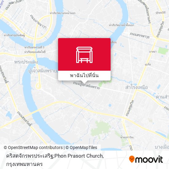 คริสตจักรพรประเสริฐ;Phon Prasort Church แผนที่