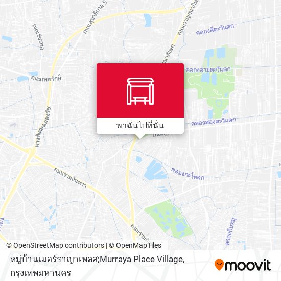 หมู่บ้านเมอร์ราญาเพลส;Murraya Place Village แผนที่