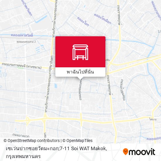 เซเว่นปากซอยวัดมะกอก;7-11 Soi WAT Makok แผนที่