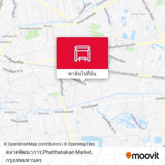 ตลาดพัฒนาการ;Phatthanakan Market แผนที่