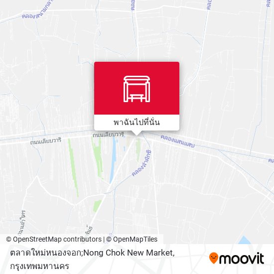 ตลาดใหม่หนองจอก;Nong Chok New Market แผนที่