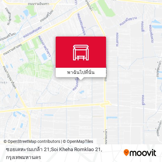 ซอยเคหะร่มเกล้า 21;Soi Kheha Romklao 21 แผนที่