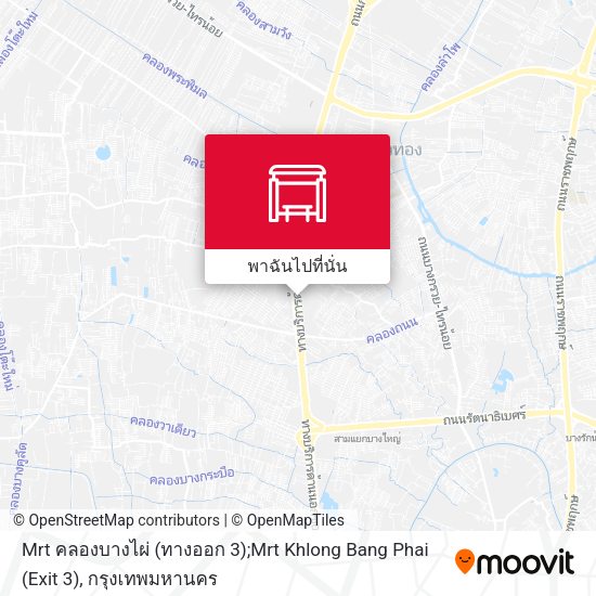 Mrt คลองบางไผ่ (ทางออก 3);Mrt Khlong Bang Phai (Exit 3) แผนที่
