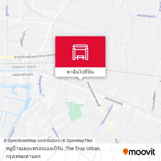 หมู่บ้านเดอะทรอปเออเบิร์น ;The Trop Urban แผนที่