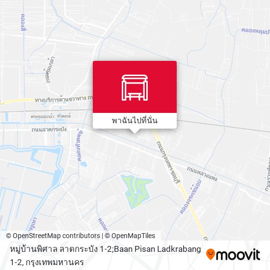 หมู่บ้านพิศาล ลาดกระบัง 1-2;Baan Pisan Ladkrabang 1-2 แผนที่