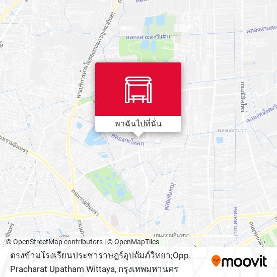 ตรงข้ามโรงเรียนประชาราษฎร์อุปถัมภ์วิทยา;Opp. Pracharat Upatham Wittaya แผนที่